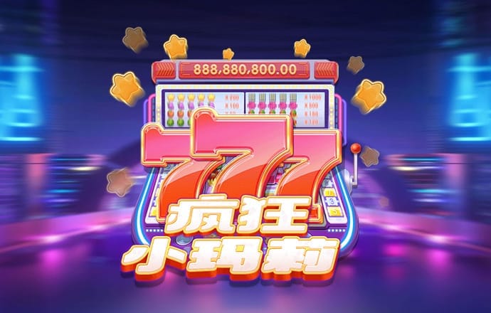 港澳宝典官网入口地址
