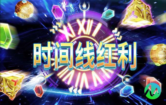 非凡体育app官网登录